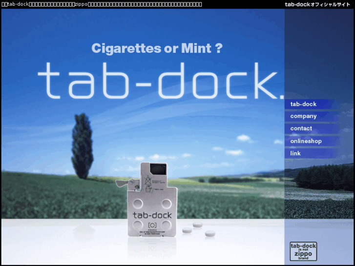 www.tab-dock.com