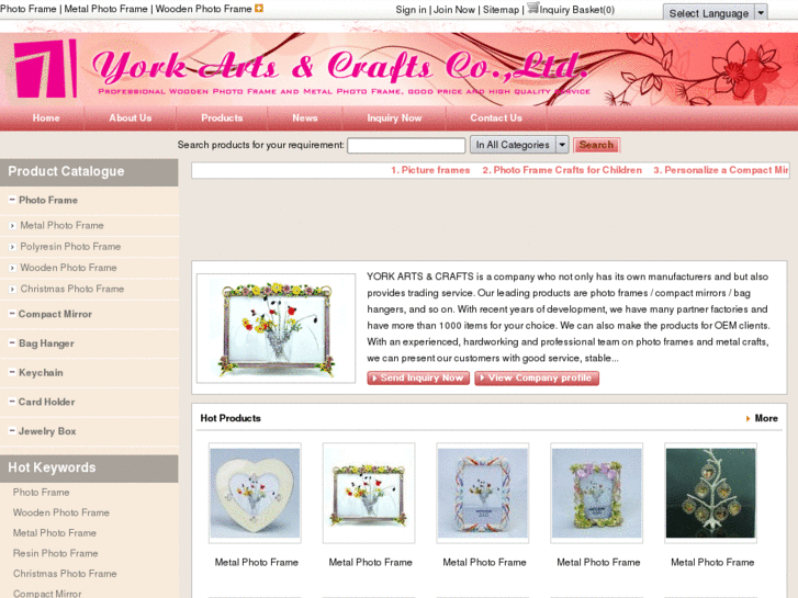 www.york-gifts.com