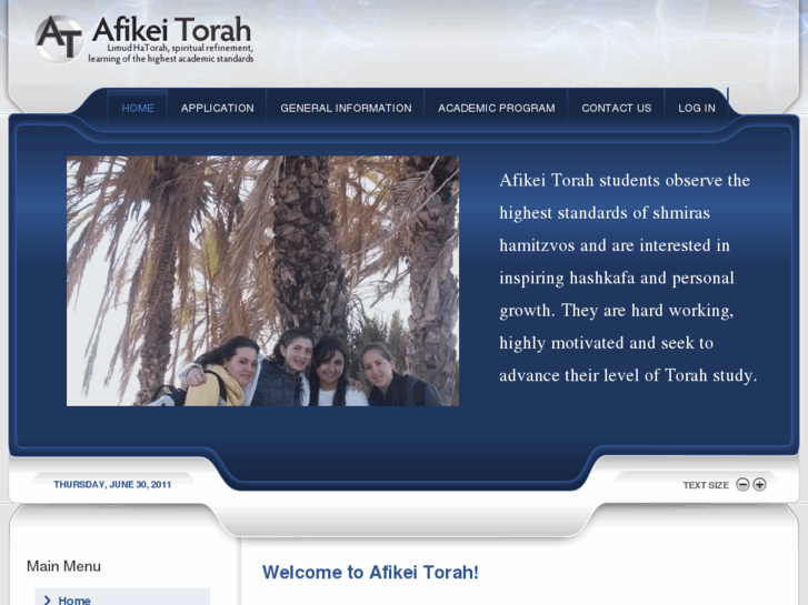 www.afikeitorah.org