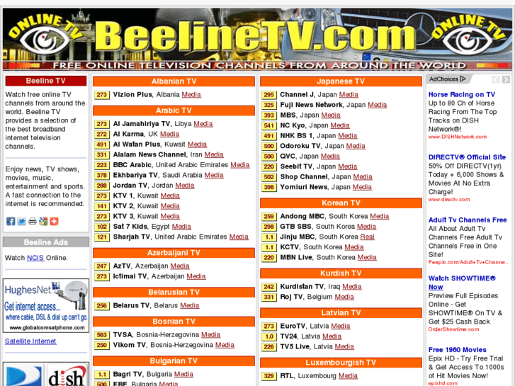 www.beeline.tv