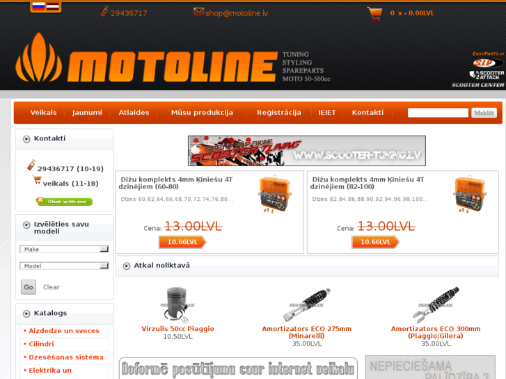 www.motoline.lv