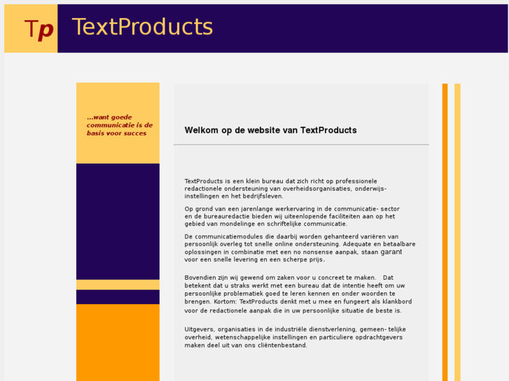 www.textproducts.com