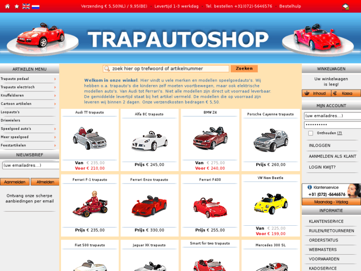 www.trapautoshop.nl