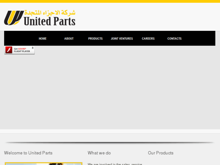 www.unitedparts-me.com