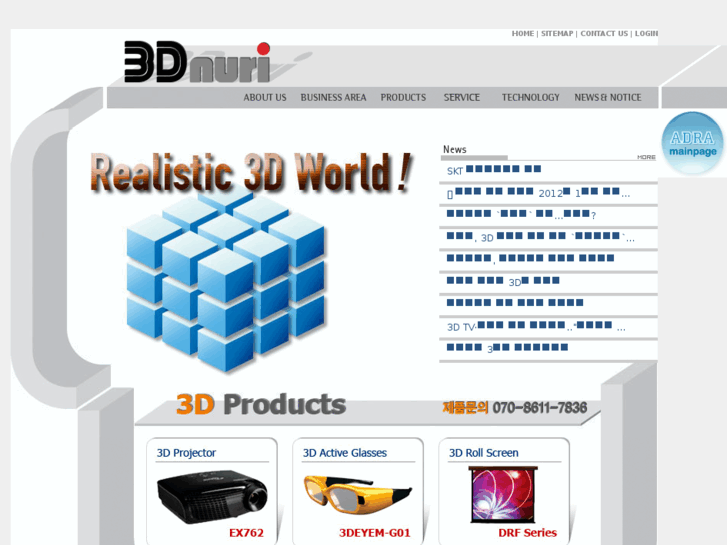 www.3dnuri.com