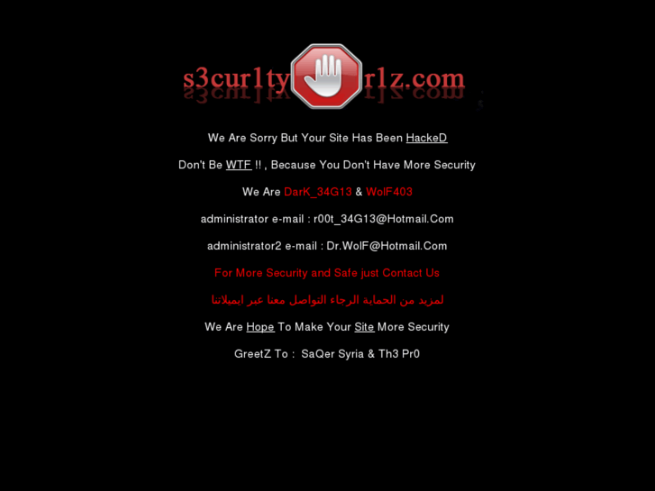www.accessoright.net