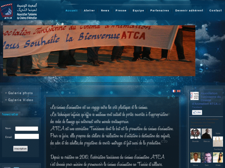 www.atca-tunisia.org