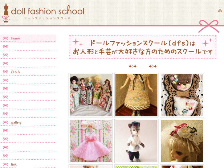 www.dollfs.com