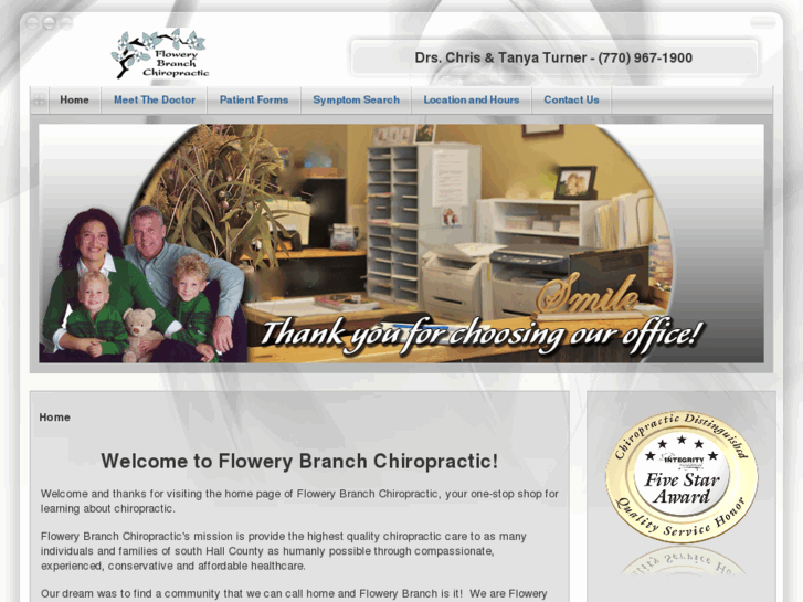 www.flowerybranchchiro.com