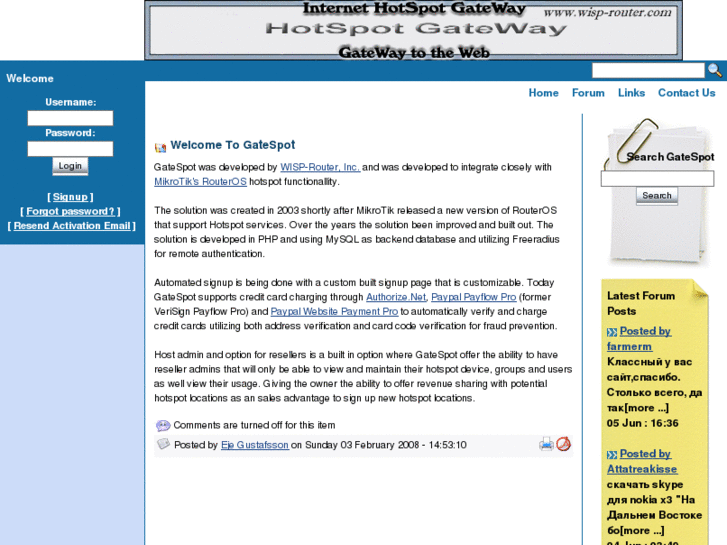 www.gatespot.com
