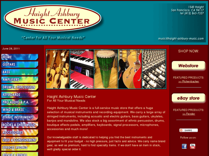 www.haight-ashbury-music.com