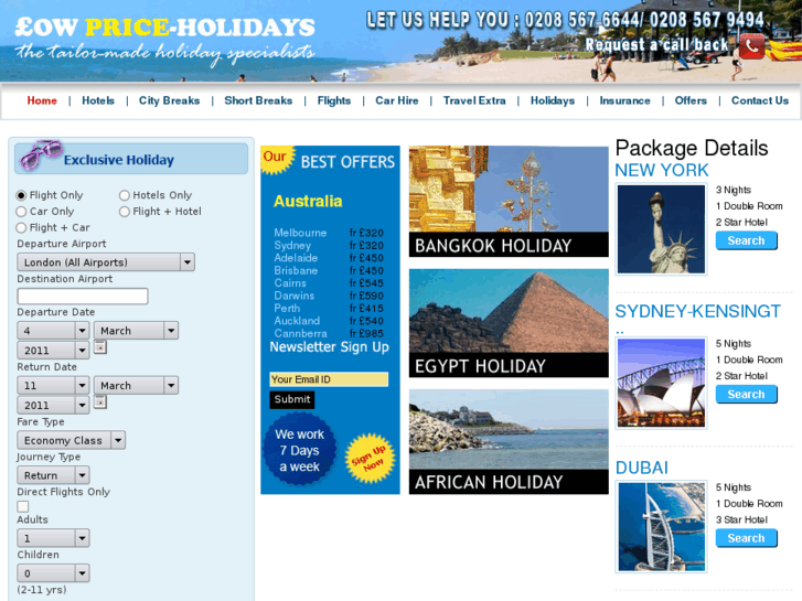 www.lowprice-holiday.com