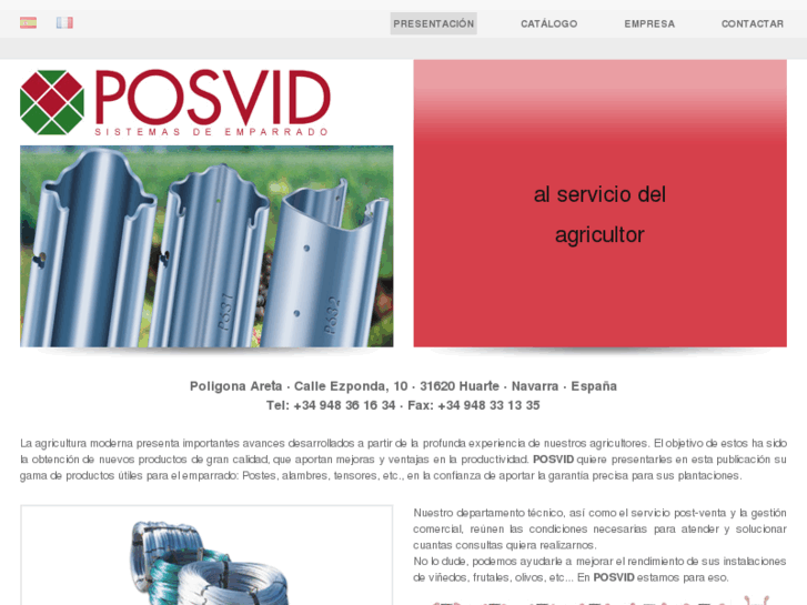 www.posvid.com