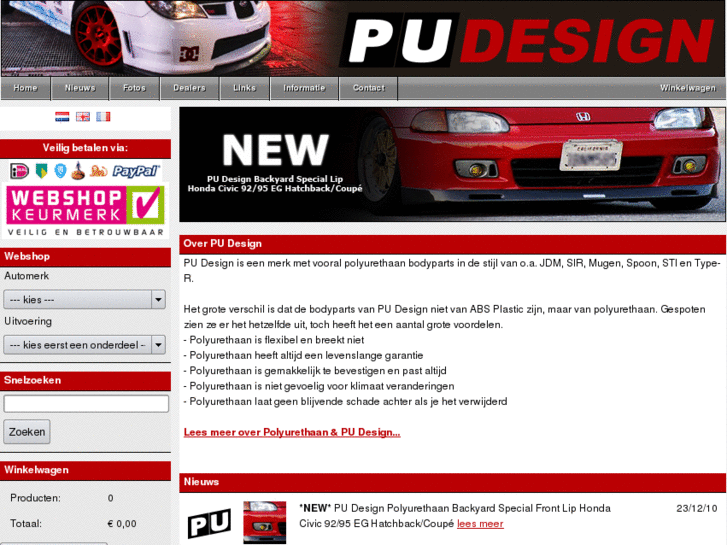 www.pu-design.com