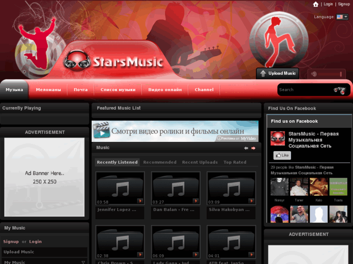 www.starsmusic.net