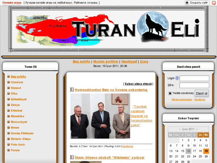 www.turan-eli.org