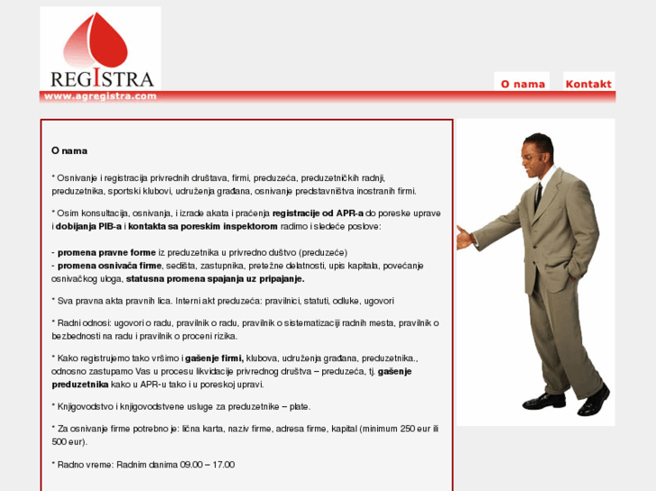 www.agregistra.com