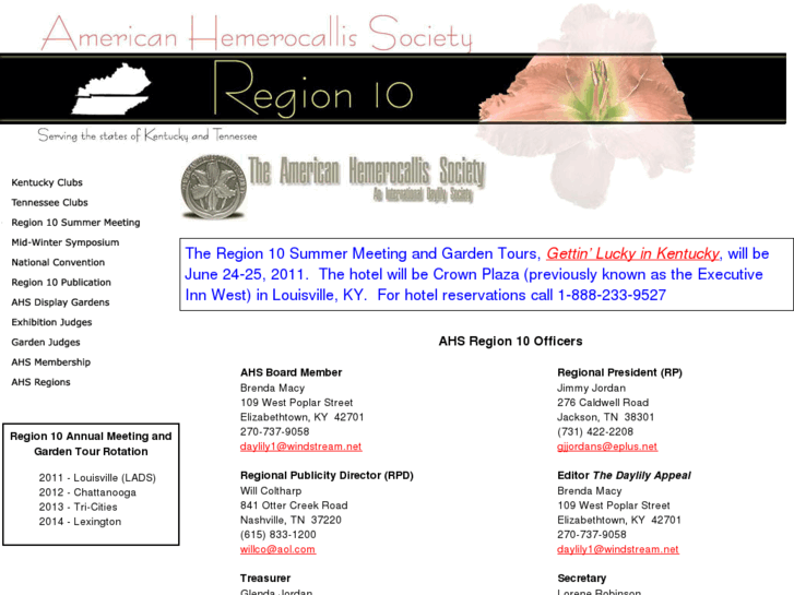 www.ahsregion10.com