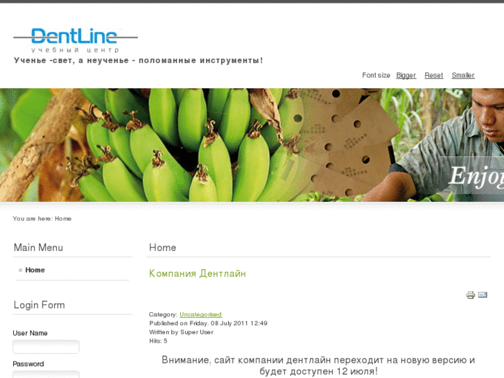 www.dentline.net