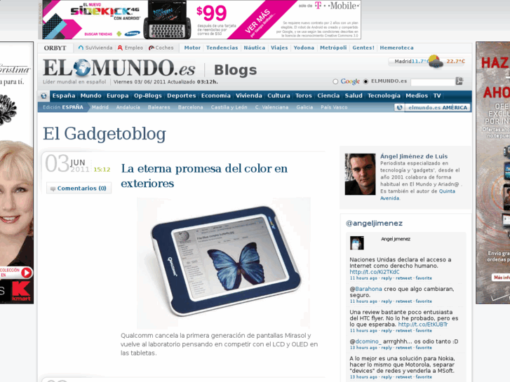 www.gadgetoblog.com