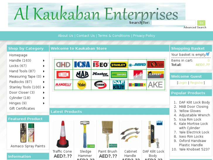 www.kaukaban.net