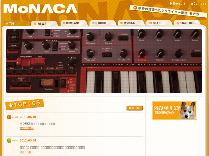 www.monaca.jp