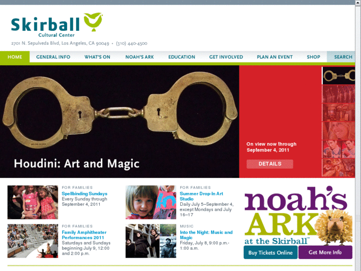 www.skirball.com