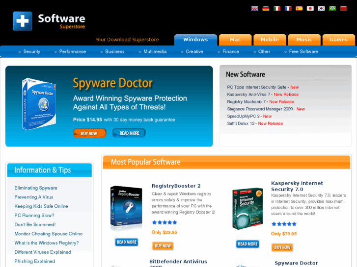 www.software-superstore.com