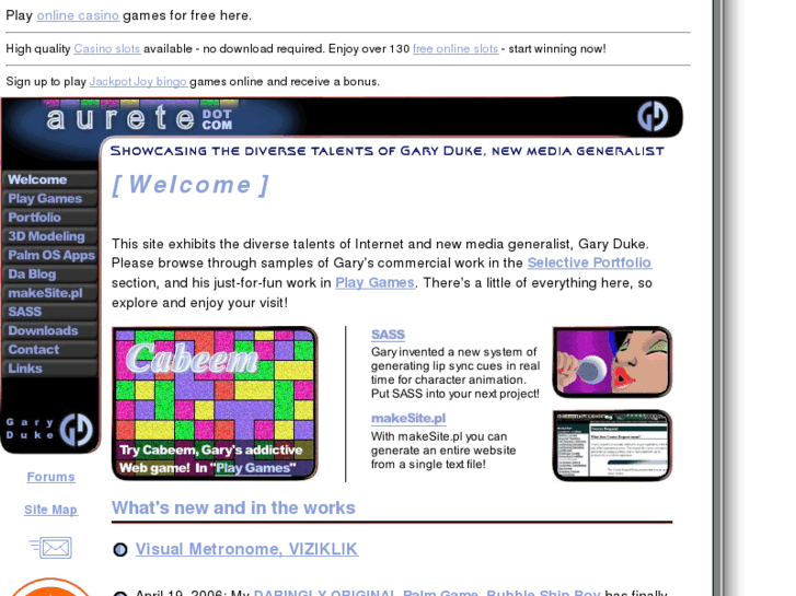www.aurete.com
