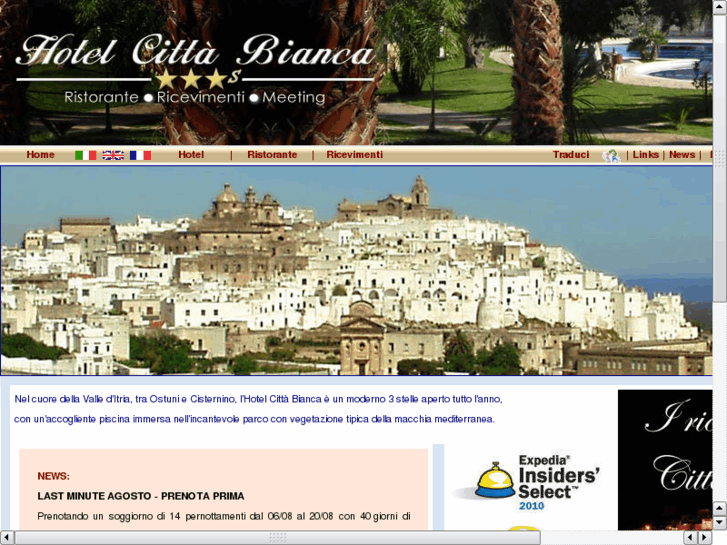 www.cittabiancahotel.com