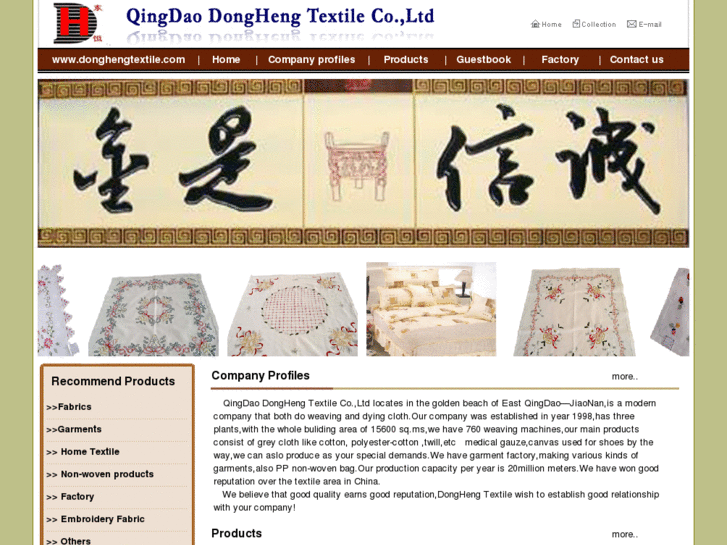 www.donghengtextile.com