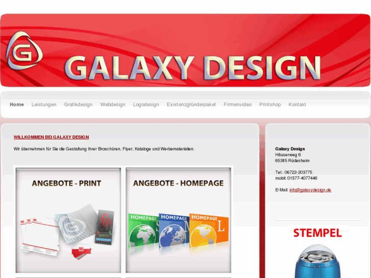 www.galaxy-design.net