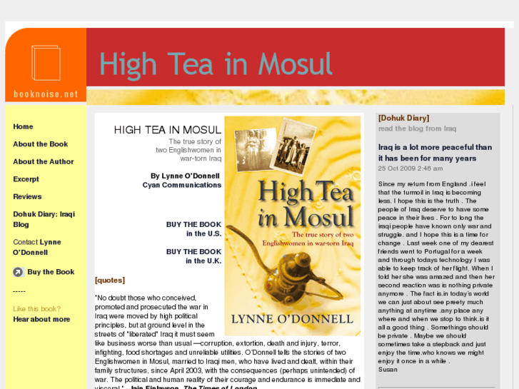 www.highteainmosul.com