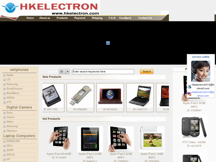 www.hkelectron.com