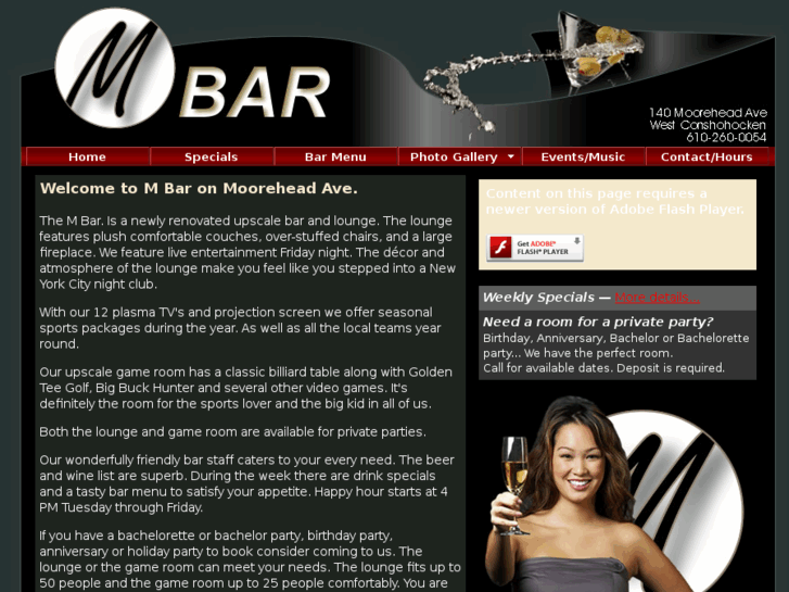 www.mbarlounge.com