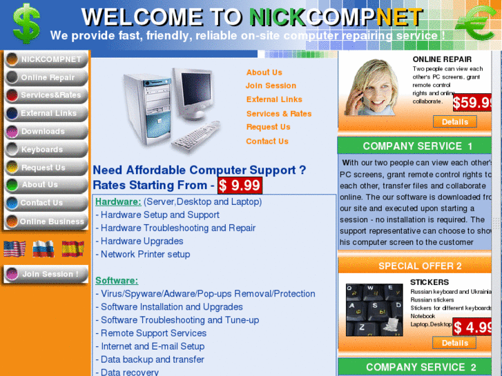 www.nickcomp.net