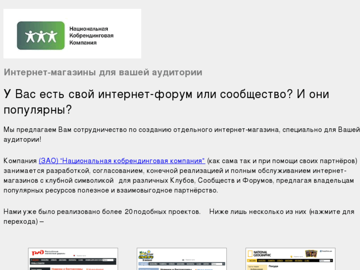 www.prostoprint.info