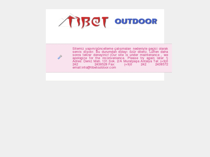 www.tibetoutdoor.com