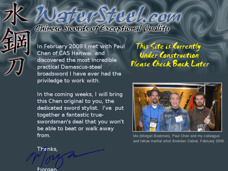 www.watersteel.com