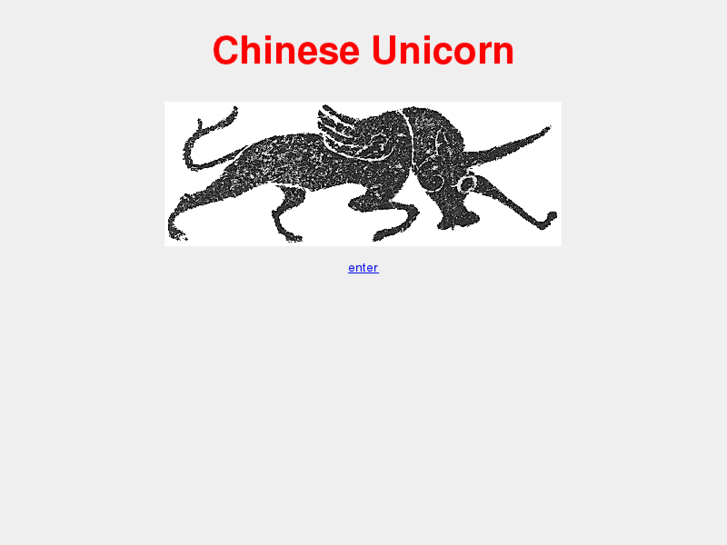 www.chinese-unicorn.com