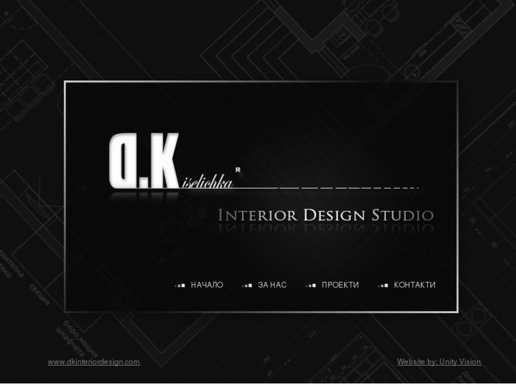 www.dkinteriordesign.com