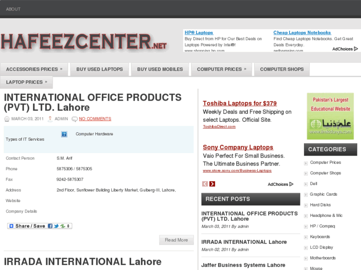 www.hafeezcenter.net