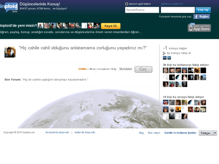 www.inploid.mobi
