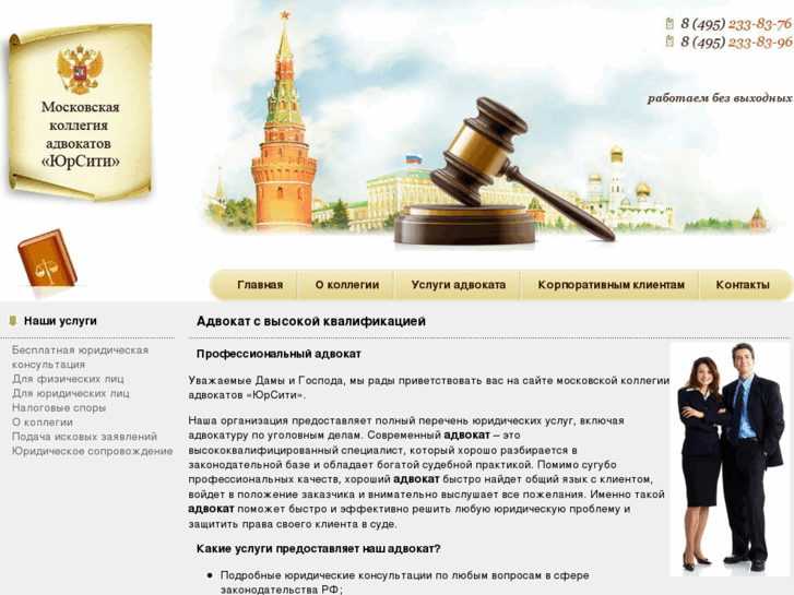 www.mkaurcity.ru