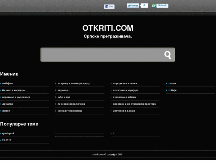 www.otkriti.com