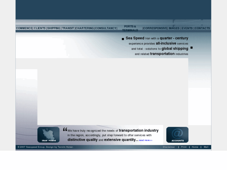 www.seaspeediran.com