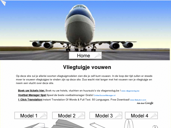 www.vliegtuigjevouwen.nl