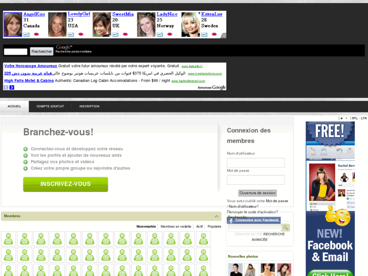 www.wawa-arab.com