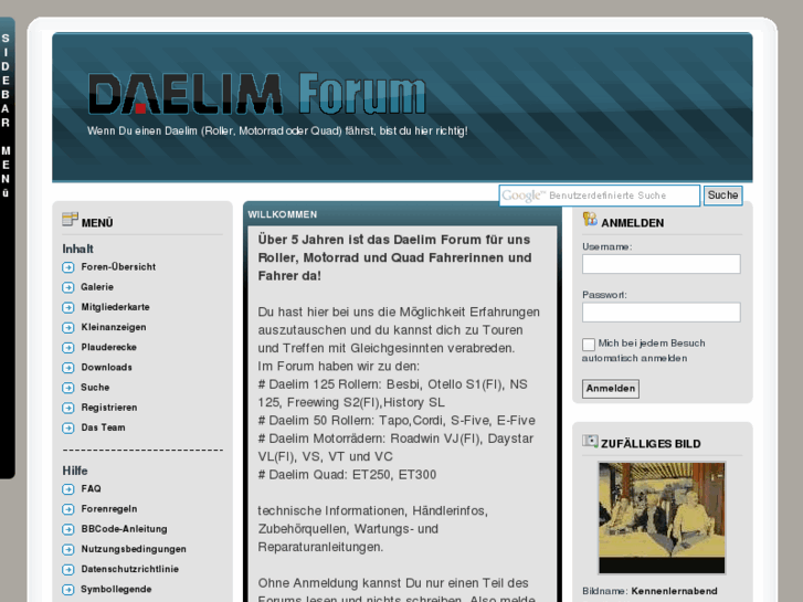 www.daelim-forum.com