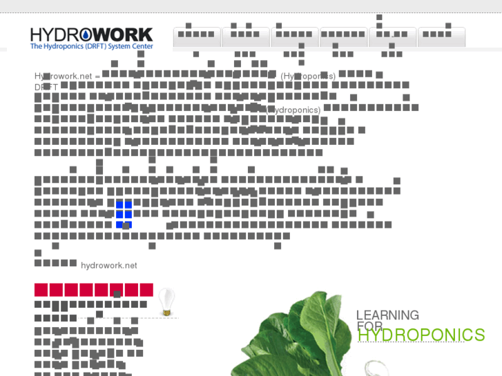 www.hydrowork.net